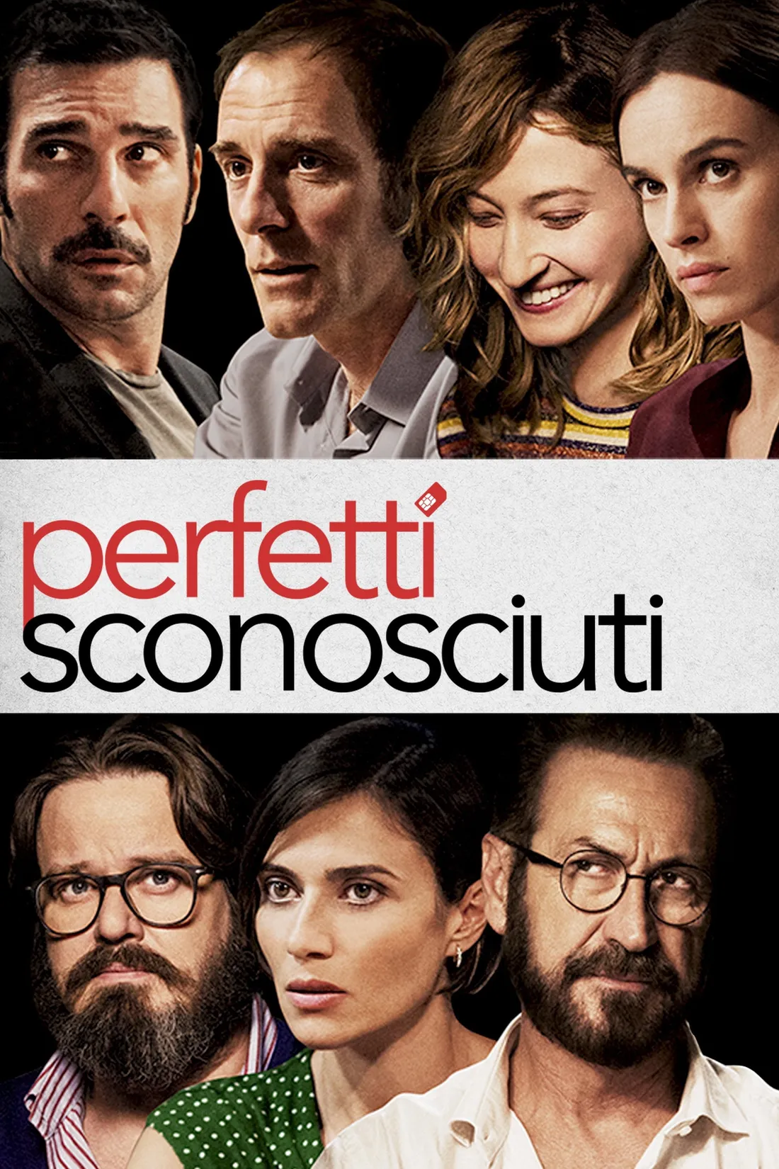 Perfetti sconosciuti (2016)
